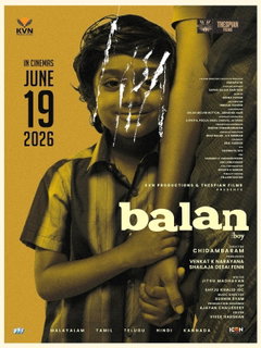Balan: The Boy (2026)