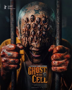 Ghost in the Cell (2026)