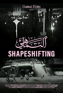 Shapeshifting (2025)