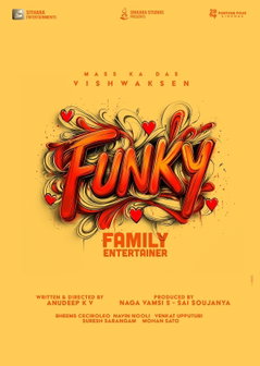 Funky (2026)