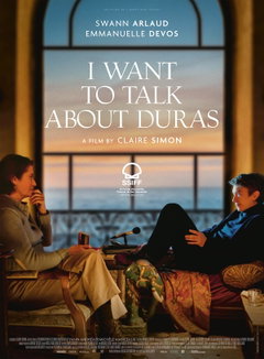 Vous ne désirez que moi (2021)