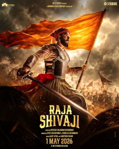 Raja Shivaji (2026)