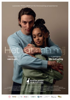 Het ligt aan mij (2024)