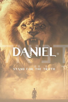 Daniel (2026)