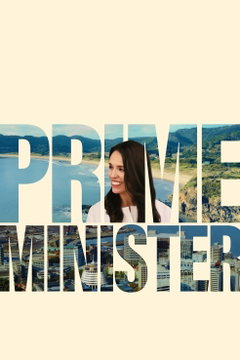 Prime Minister (2025)