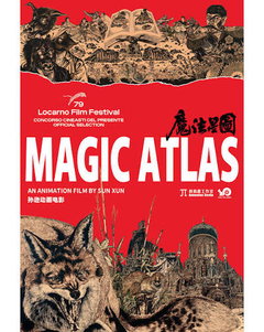 Magic Atlas (2026)