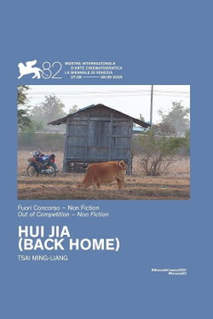 Hui Jia (2025)