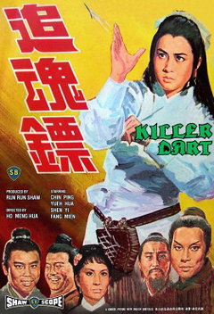 Killer Darts (1968)