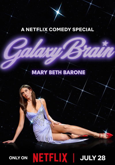 Mary Beth Barone: Galaxy Brain