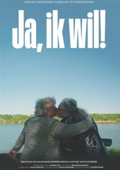 Ja, ik wil! (2026)