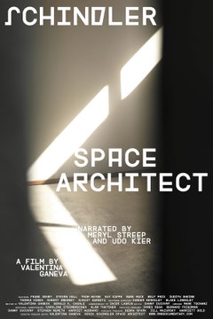 Schindler Space Architect (2024)