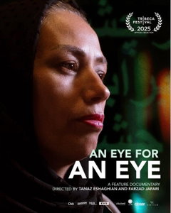 An Eye for an Eye (2025)