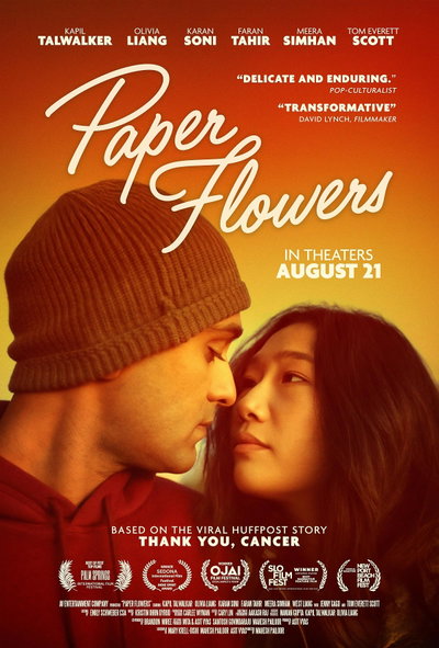 Paper Flowers