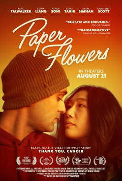 Paper Flowers (2024)