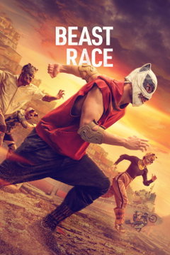 Corrida dos Bichos (2026)