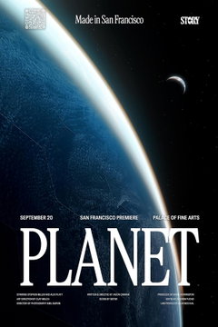 Planet (2025)