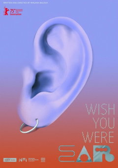 Wish You Were Ear (2025)