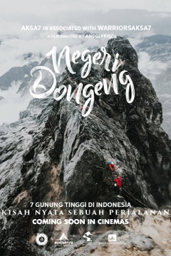 Negeri Dongeng (2017)