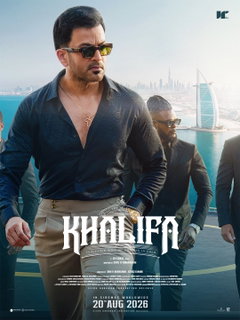 Khalifa (2026)