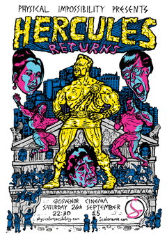 Hercules Returns (1993)