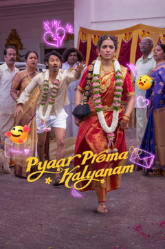 Pyaar Prema Kalyanam (2026)