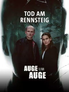 Auge um Auge - Tod am Rennsteig (2023)