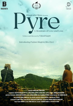 Pyre (2024)