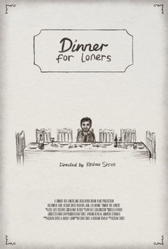 Dinner for Loners (2026)