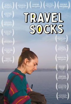 Travel Socks (2024)