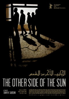 The Other Side of the Sun (2026)