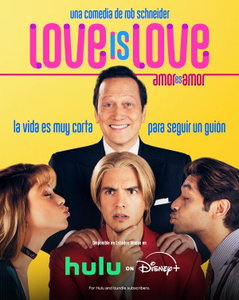Amor es amor (2026)