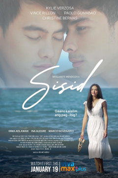Sisid (2022)