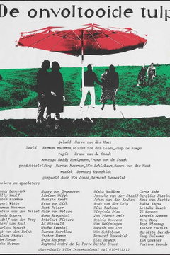 De onvoltooide tulp (1980)