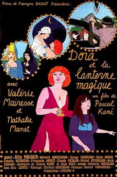 Dora et la lanterne magique (1977)