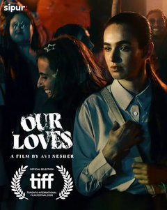 Our Loves (2026)