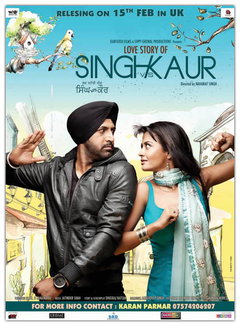 Singh vs. Kaur (2013)