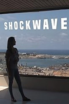 Shock Wave (2020)