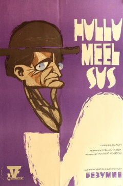 Hullumeelsus (1969)