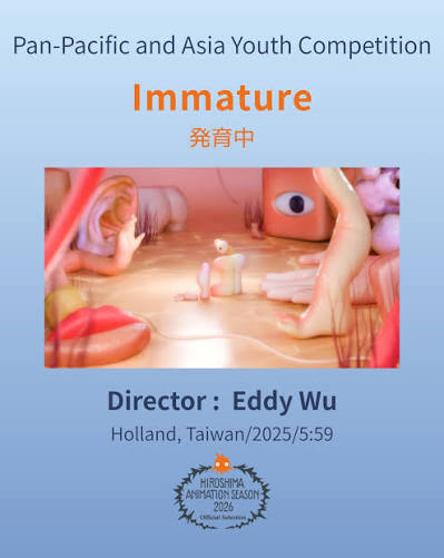 Immature
