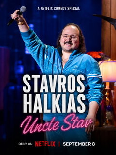 Stavros Halkias: Uncle Stav (2026)