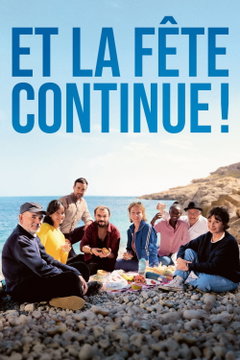 Et la fête continue! (2023)