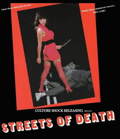 Streets of Death (1988)