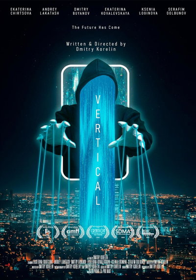 Vertical