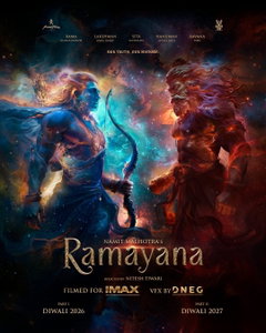Ramayana (2026)