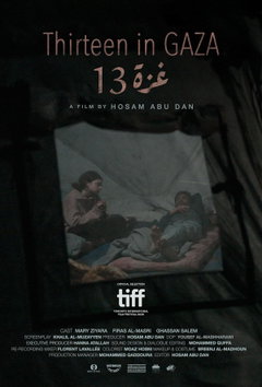 Thirteen in Gaza (2026)
