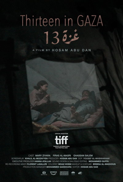 Thirteen in Gaza