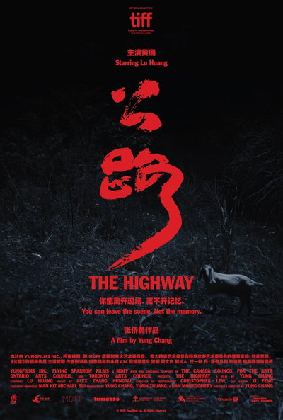 The Highway