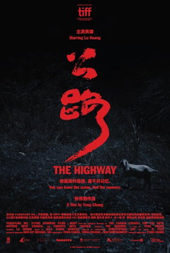 The Highway (2026)