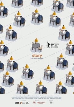 Story (2019)