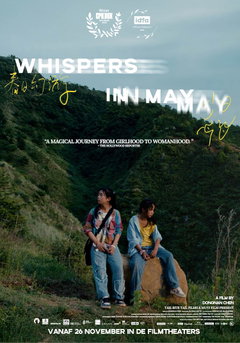 Whispers in May (2026)